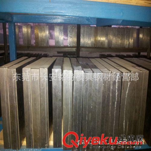 不锈钢 供应日本进口SUS440C马氏体型耐高温不锈钢 SUS440C不锈钢板