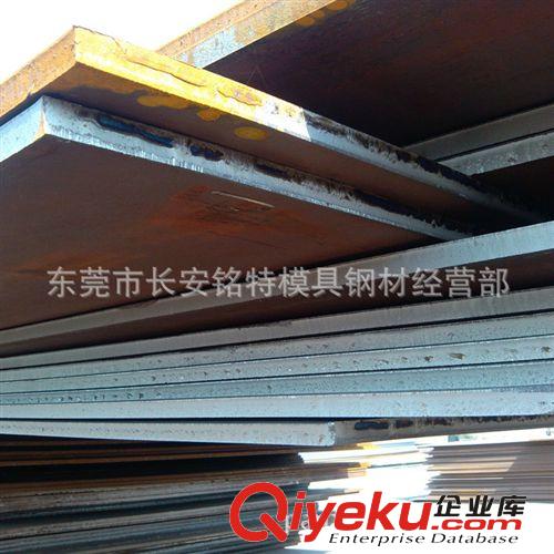 钢板 东莞厂家批发16Mn中厚钢板 16Mn高强度低合金钢板 薄利多销