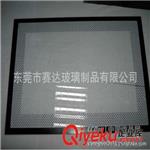 压制玻璃 供应5mm触摸屏钢化玻璃面板、电子白板钢化玻璃
