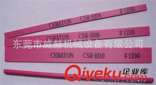 犀利盾纤维油石 大量批发原装日本超级纤维油石CERATON  CSR-1004
