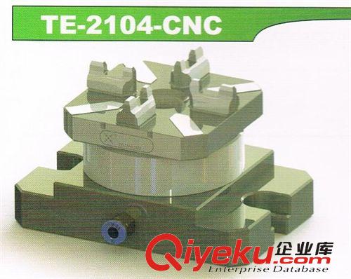 米花机（线割夹具） CNC气动卡盘 CNC气动定位夹头 CNC精密气动定位夹座