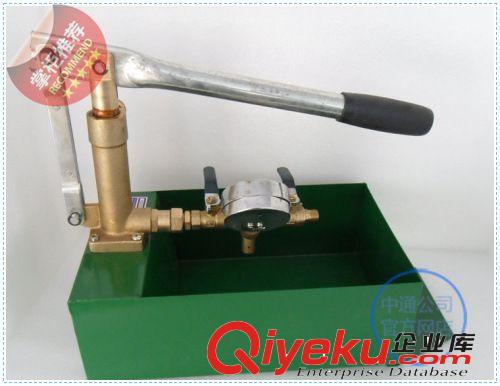 机床泵浦系列 供应台湾中通试压泵／手动试压泵／模具试压泵