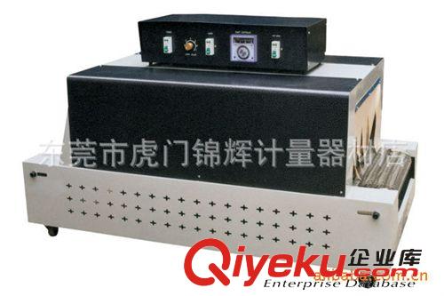 包装机械 长期供应 热收缩包装机 SQ-200收缩包装机