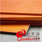 绝缘材料 厂家批发通过 ISO9000认证的山东电木板  橘红色澳兴电木板