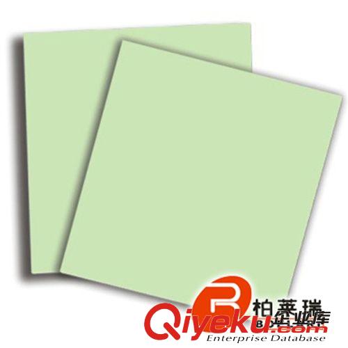 绝缘材料 长期销售 进口FR-4玻纤板 水绿色FR-4玻纤板批发