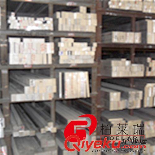 金属材料 厂家供应高品质 铝型材  经济实惠  绝缘材料 欢迎订购