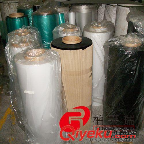 丝印材料 厂家大量批发优质 哑黑、哑白PVC卷料  经济实惠