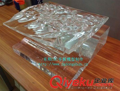 CNC手板模型 热销供应 高质量透明cnc手板模型 3d打印sla手板
