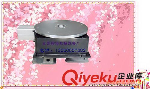 气动分度盘IT系列  供应台湾品质分度盘分割器自动回转盘转盘工作台气动分度转盘