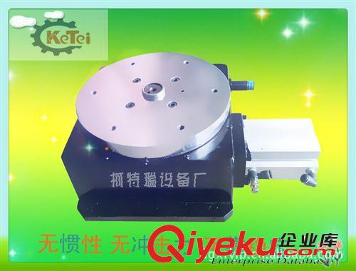 气动分度盘IT系列  台湾厂家生产气动分度盘,气动分度回转盘 油压分度盘 超超波转盘