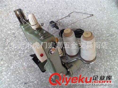 包装用品 原装上海飞人牌GK9-25双线手持式缝包机编织袋封口机包装机打包机