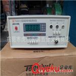 仪表 Tonghui同惠TH2511直流低电阻测试仪 工业精密低电阻测试仪器