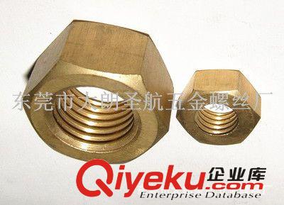 铜螺丝 铜螺母 锡青铜螺母、磷青铜螺母、 杯士铜螺母、磷铜螺丝、锡黄铜螺母