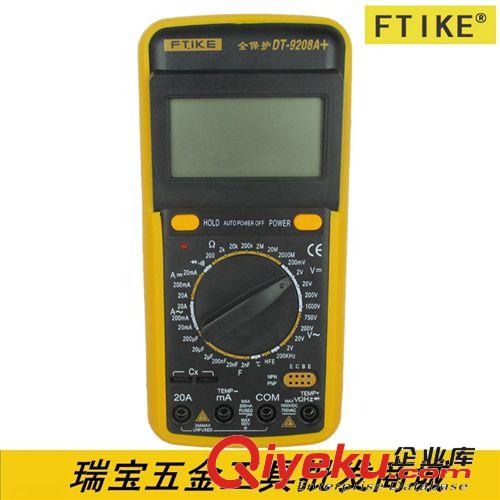 电工电子工具 福泰克FTIKE数字万用表DT9208A+自动关机 防烧 带蜂鸣 可测温度