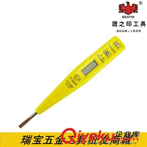 电工电子工具 鹰之印数显测电笔12-220V 一字电笔螺丝刀3*130MM BST-38411