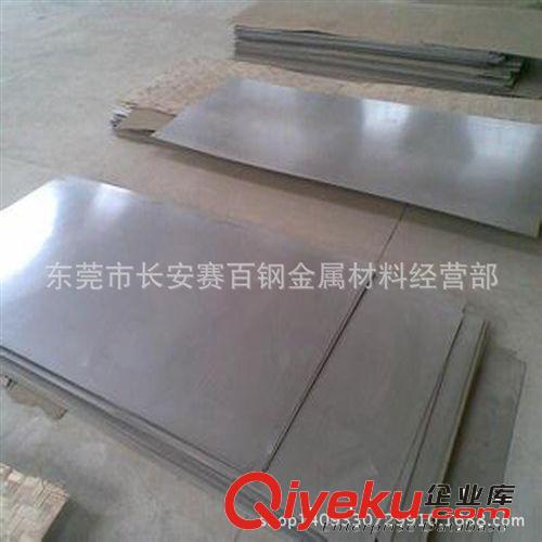 钛合金系列 供应TC4钛合金板 高硬度耐腐蚀TC4钛合金板 1mm-100mm钛合金板