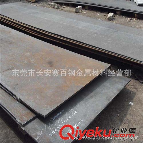 合金钢系列 现货供应40Cr钢板 40cr高强度钢板 40Cr调质合金钢板 可定尺切割