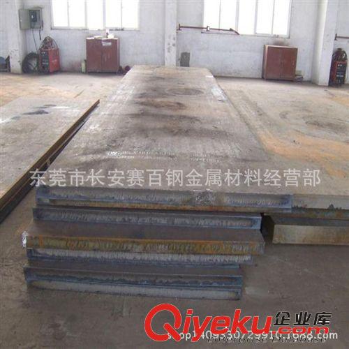 合金钢系列 现货供应40Cr钢板 40cr高强度钢板 40Cr调质合金钢板 可定尺切割