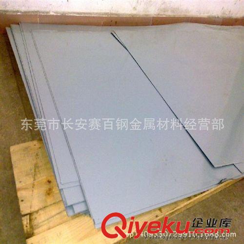 电解板/镀锌板系列 直销宝钢SECC电镀锌板 SECC电解镀锌钢板 0.2mm-2.0mm