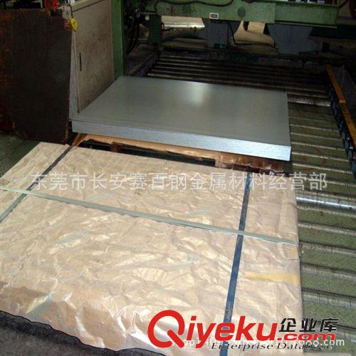 电解板/镀锌板系列 供应宝钢环保SECD电解钢板 SECD电解板（卷）规格齐全