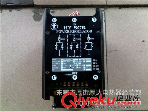 SCR电力调整器 SCR电力调整器 30A原始图片2