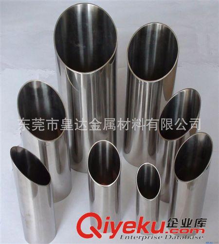 不锈钢管 316不锈钢管 高质量316L不锈钢管 现货
