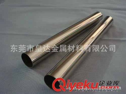不锈钢管 供应SUS304 不锈钢毛细管 316不锈钢无缝管