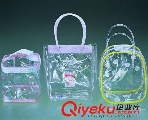 各行业彩印包装袋 PVC软胶袋系列4  高质量，价格{jd1}优势  欢迎来样订做