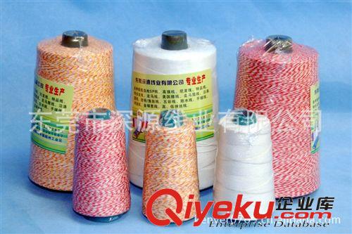 缝包线系列 供应1X5 1X6 2X3 3X3 206 209包装打包线 编织袋口缝合线