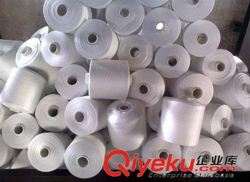涤纶缝纫线系列 东莞常平深源线业专业生产202（604）缝纫线