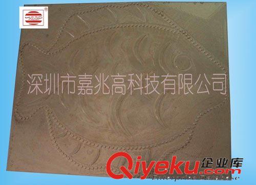 模具系列 深圳厂家供应yz平价CNC餐垫雕刻模