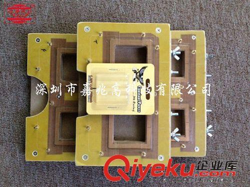 模具系列 深圳厂家定做吸塑电木模具系列