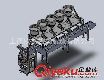 枕式包装机 上海钦典隆重推荐五金件螺丝包装机诚邀全球经销商代理商