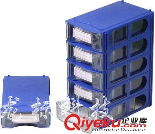 防静电产品  特 00D多功能积木式元件盒收纳盒抽屉式零件盒物料盒组合式配件盒