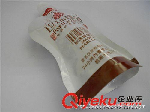 食品包装 牛奶袋自立吸嘴袋 广东复合包装袋液体吸嘴袋