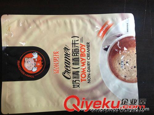复合包装制品 三边封咖啡袋外包装  咖啡袋   食品袋 广东厂家专业生产