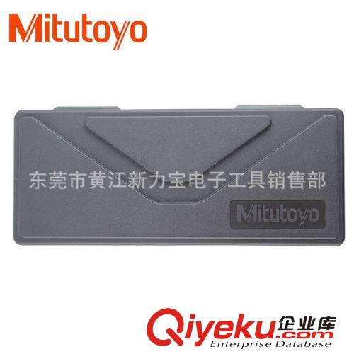 卡尺系列 供应MITUTOYO 500-173电子卡尺现货