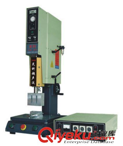 焊接机 墨盒焊接机15KHz超声波塑料焊接机，塑焊机厂家(批发部)