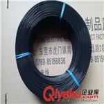 常荣电线 黑色电工电缆FEP铁氟龙高温线