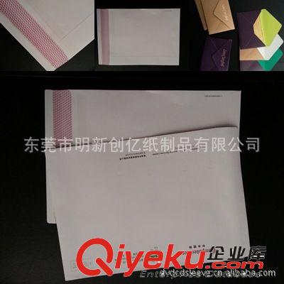 中式信封 供应销售长款中国风传统信封 中式牛皮纸