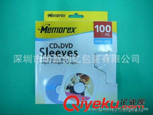 更多产品 供应外贸Memorex CD纸袋