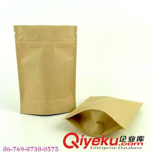 食品包装袋 厂家直供自立夹链牛皮纸铝箔袋，铝箔复合牛皮纸袋，交货迅速