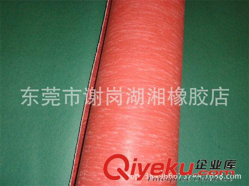 橡胶杂件 红石棉板用途广泛、适合加工、适应于电子、机械、锅炉方面的密封