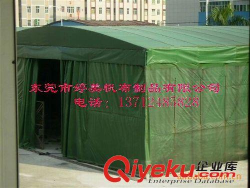 阳篷、雨篷 专业供应施工帐篷（厂家重点推荐，欢迎来电咨询）