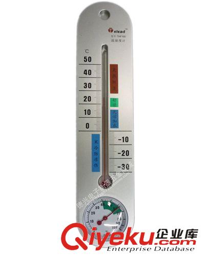 仪器仪表 泰兴达家庭用温湿度计THF100 水银温度计 温湿度表两用