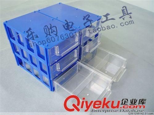 防静电产品 厂价直销00C多功能积木式元件盒目收纳盒 抽屉式零件盒 物料盒