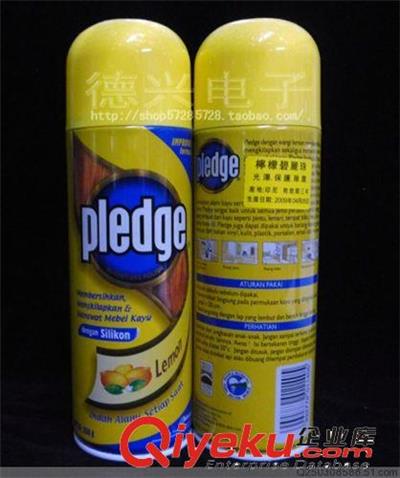 化工产品 柠檬碧丽珠350ML家私喷蜡 保养剂 清洁剂 家私护理