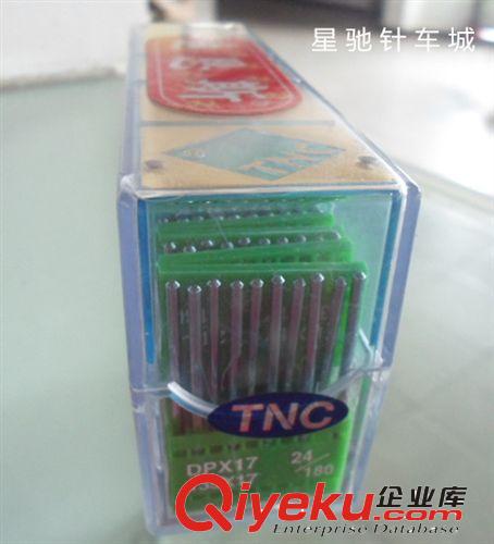 车针 台湾迪恩斯TNC缝纫机针DP*17 缝纫机针 电脑车机针 高头车机针