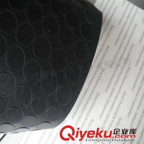 硅橡胶  专业生产环保圆形橡胶垫 黑色防滑橡胶垫 各种形状均可订做
