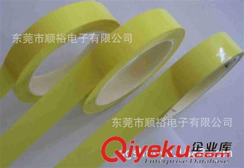 特种胶带 可替代进口替代3M1350 淡黄色玛拉胶带 耐高温PET基材麦拉胶带